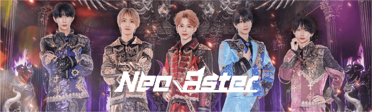 NeoAster