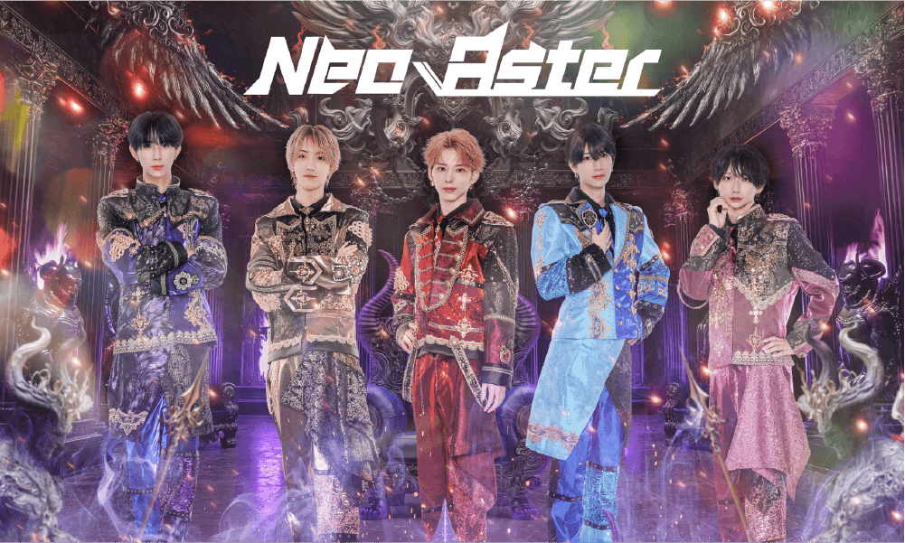 NeoAster