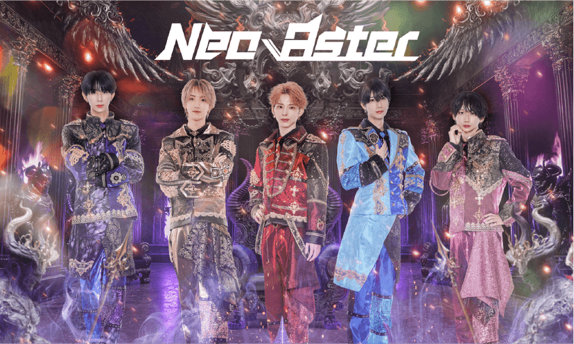NeoAster
